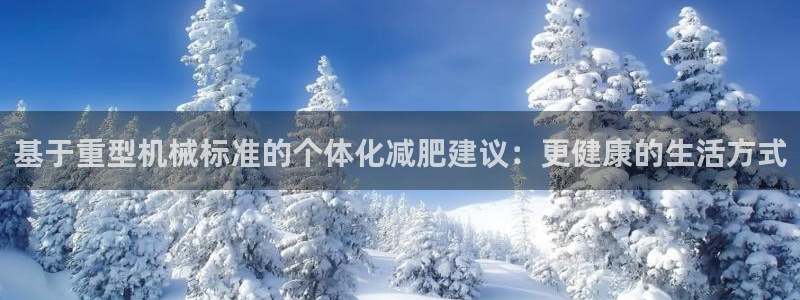 龙八国际网店客服电话