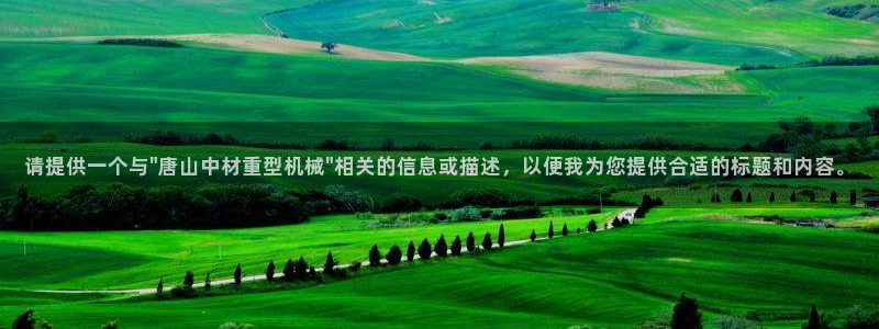 龙八国际试玩网页版