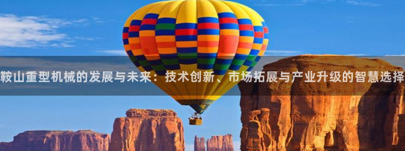 龙八国际发哥下载