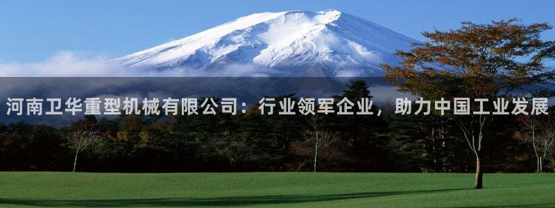龙八国际下载链接