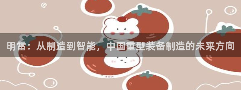 龙八国际游戏娱乐