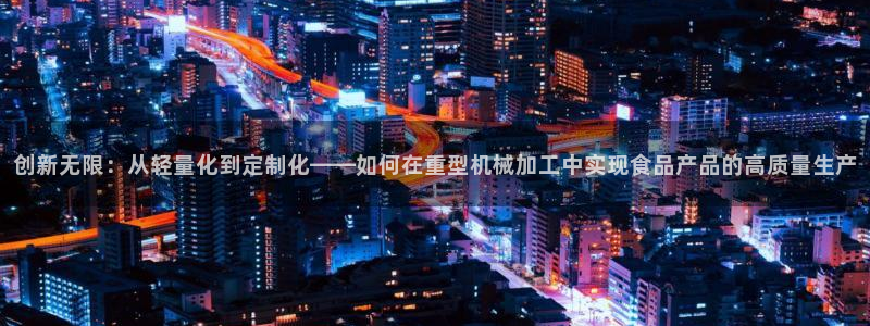 龙八国际客户端下载苹果