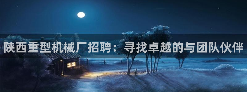 龙八国际官方网址