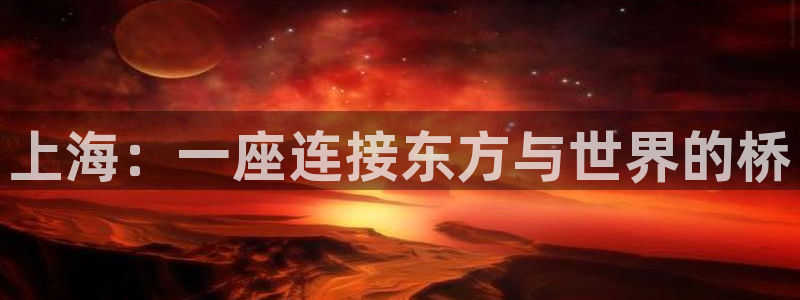 龙八国际娱乐dt 和老虎机