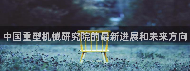 龙八国际网店客服电话