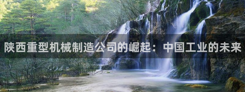 龙八国际官方网站pt