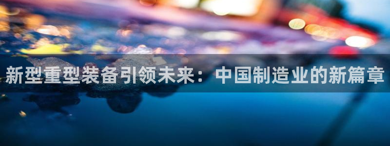 龙八国际可b48点tv