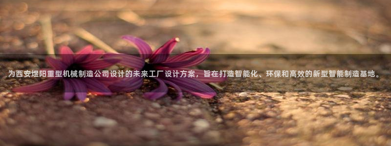 龙八国际黑吗