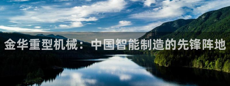 龙八国际pt游戏下载