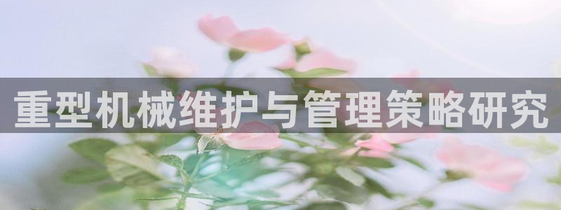 龙八国际优惠券有什么用