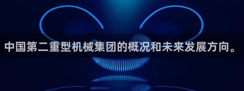 龙八国际跑路了吗