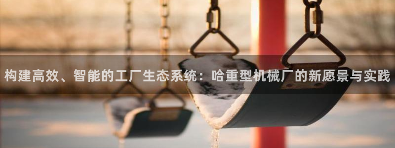 手机版龙八国际服客服