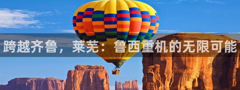 龙八国际电子游戏