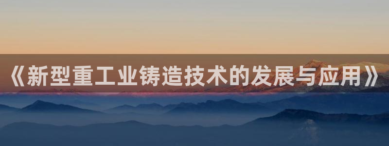 龙八国际娱乐网站多少