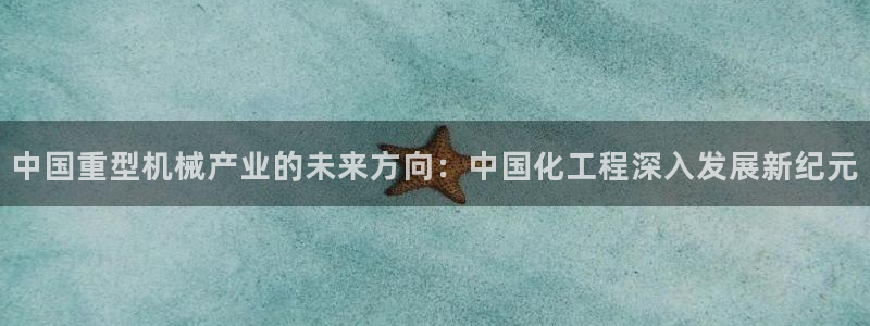 龙八国际不支持苹果手机