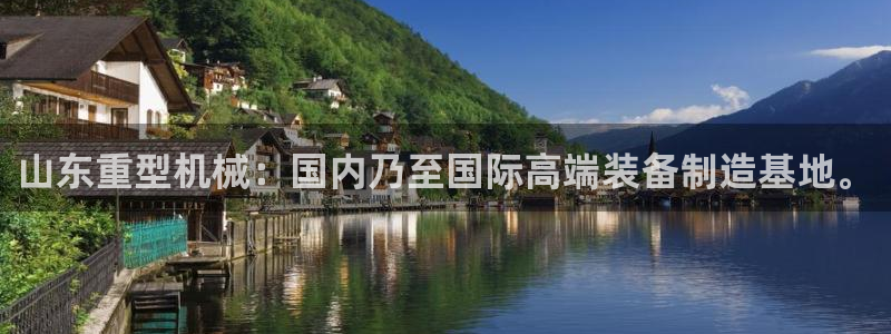 龙八国际棋牌官方网站