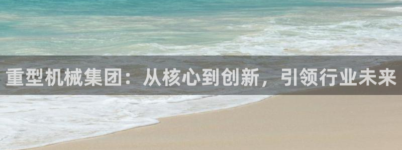 龙八国际试玩网页版