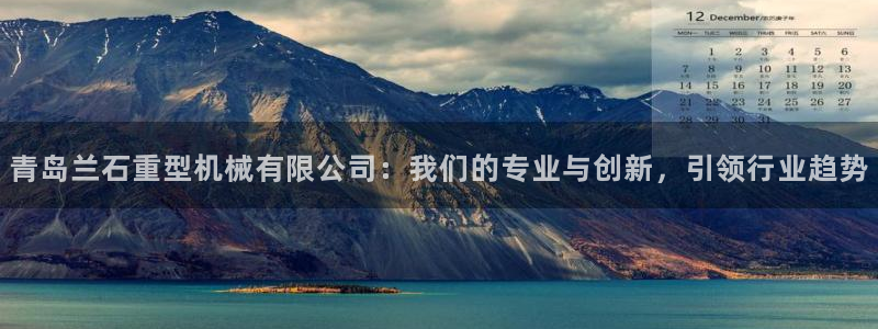 龙八国际网b48点tv