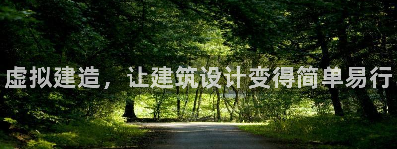 龙八国际娱乐官网下载