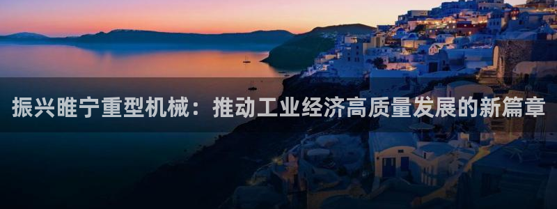 龙八国际娱乐正版