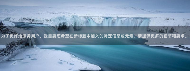龙八国际下载链接安卓