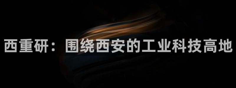 龙八国际app下载官网