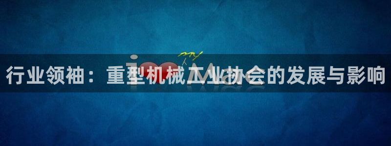 龙八国际网址f68点top