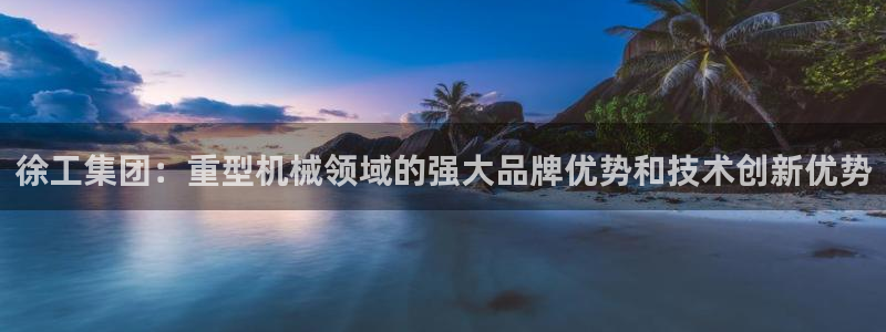 龙八国际国际娱乐官网
